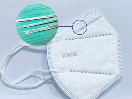 Alüminyum Burun Teli