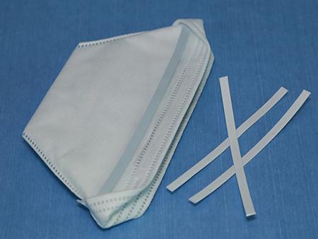 Plastik Burun Parçası